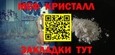 прущая мука Свободный