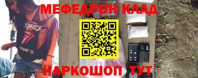 скорость Северобайкальск