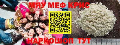 прущая мука Свободный