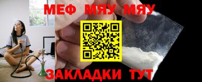 MDMA Premium VHQ Севастополь