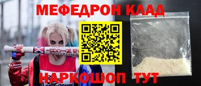 скорость Северобайкальск