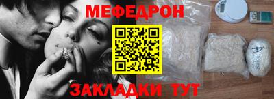 прущая мука Свободный