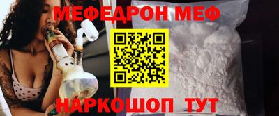 скорость Северобайкальск