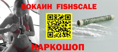 прущая мука Свободный
