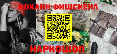 скорость Северобайкальск
