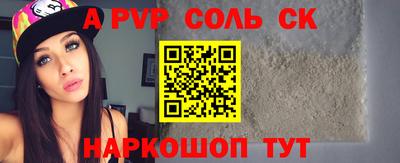 скорость Северобайкальск