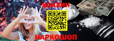 MDMA Premium VHQ Севастополь
