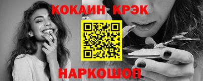 прущая мука Свободный