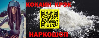 скорость Северобайкальск