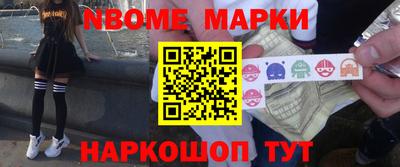 прущая мука Свободный