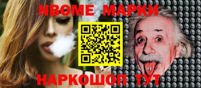MDMA Premium VHQ Севастополь