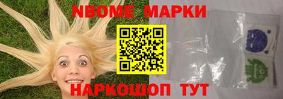 прущая мука Свободный