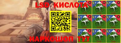 MDMA Premium VHQ Севастополь
