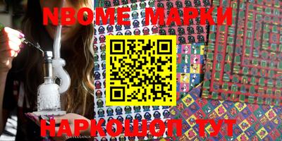 скорость Северобайкальск