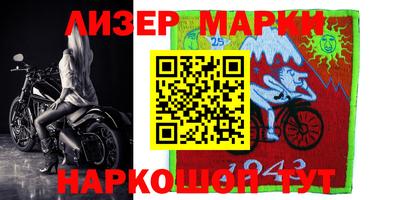 прущая мука Свободный