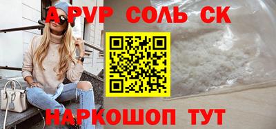 скорость Северобайкальск