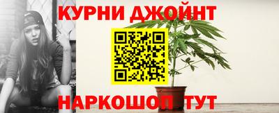 скорость Северобайкальск