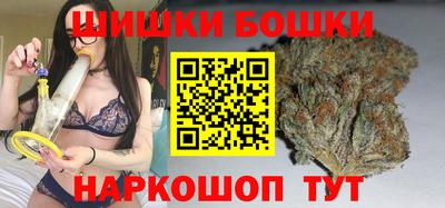 скорость Северобайкальск