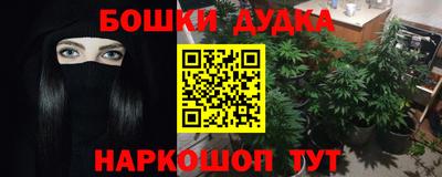 прущая мука Свободный