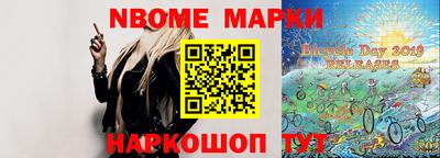 MDMA Premium VHQ Севастополь