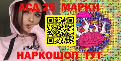 прущая мука Свободный