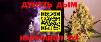 MDMA Premium VHQ Севастополь