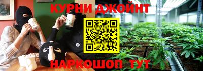 прущая мука Свободный