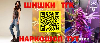 скорость Северобайкальск