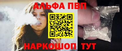 скорость Северобайкальск