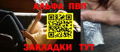 MDMA Premium VHQ Севастополь