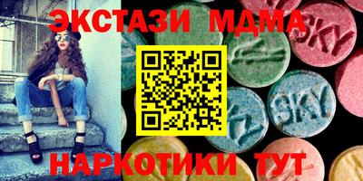 прущая мука Свободный