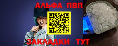 скорость Северобайкальск