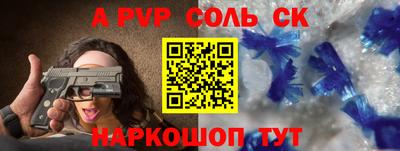 прущая мука Свободный