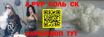 скорость Северобайкальск