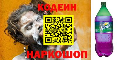 скорость Северобайкальск