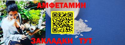 прущая мука Свободный
