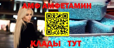 MDMA Premium VHQ Севастополь