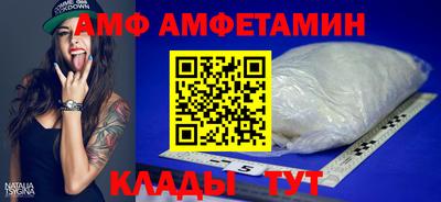 прущая мука Свободный