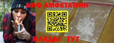 скорость Северобайкальск