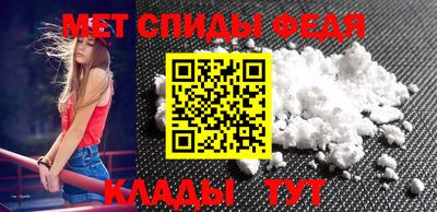 прущая мука Свободный