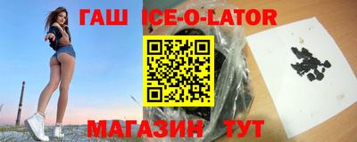 скорость Северобайкальск