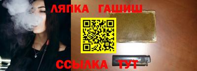 MDMA Premium VHQ Севастополь