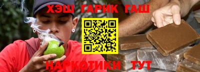 MDMA Premium VHQ Севастополь