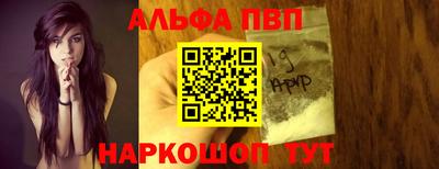 скорость Северобайкальск