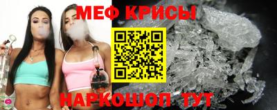 прущая мука Свободный